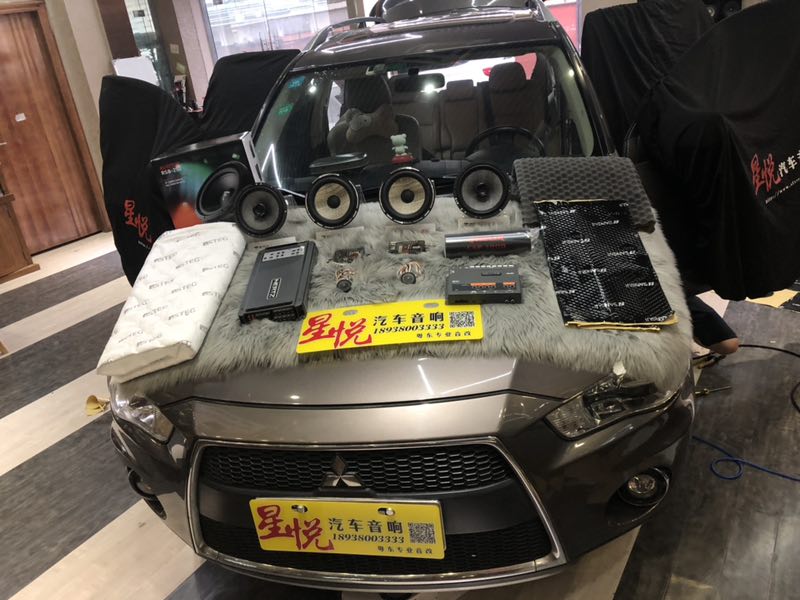 汕頭星悅汽車音響三菱歐藍(lán)德觸碰好聲音改裝FOCAL法國勁浪PS165亞麻盤套裝喇叭喜力仕電容四門四輪隔音降噪開啟音樂時代