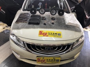 汕頭星悅汽車音響吉利博瑞改裝高性價比FOCAL套餐音響四門隔音更換喇叭加裝低音炮好聲音提升駕乘內(nèi)在品味！