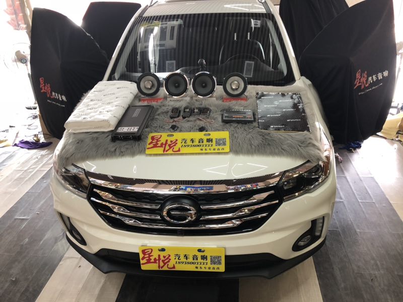 汕頭星悅汽車音響改裝傳祺GS4音響改裝勁浪喇叭升級(jí)山水隔音音質(zhì)效果華麗提升增添旅程樂(lè)趣