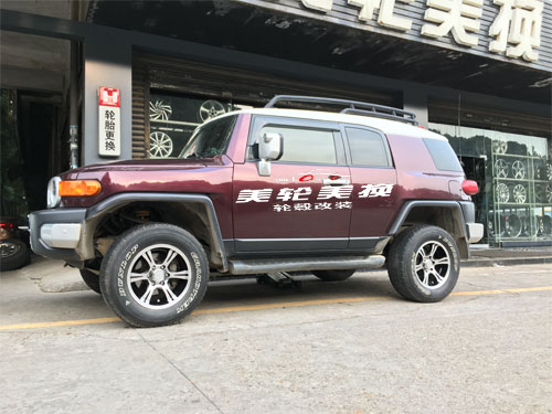 FJ酷路澤輪轂輪胎改裝升級