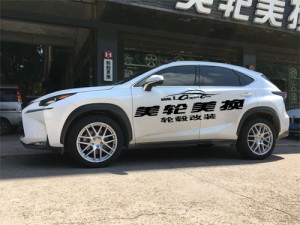 雷克薩斯NX200輪轂輪胎改裝升級