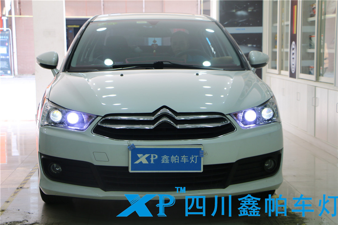 雪鐵龍世嘉成都專業(yè)改燈升級氙氣燈海拉5鑫帕車燈