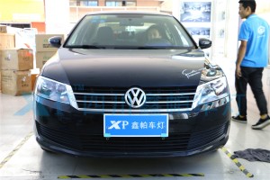 大眾朗逸速騰捷達(dá)成都改燈車燈改裝車燈加盟鑫帕車燈