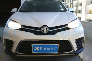 名爵ZS 銳騰 成都改燈哪家專業(yè)成都鑫帕車燈氙氣燈LED透鏡海拉