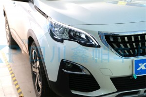 標(biāo)致308 408 4008 成都改燈專業(yè)品質(zhì)LED氙氣燈無損改裝鑫帕車燈