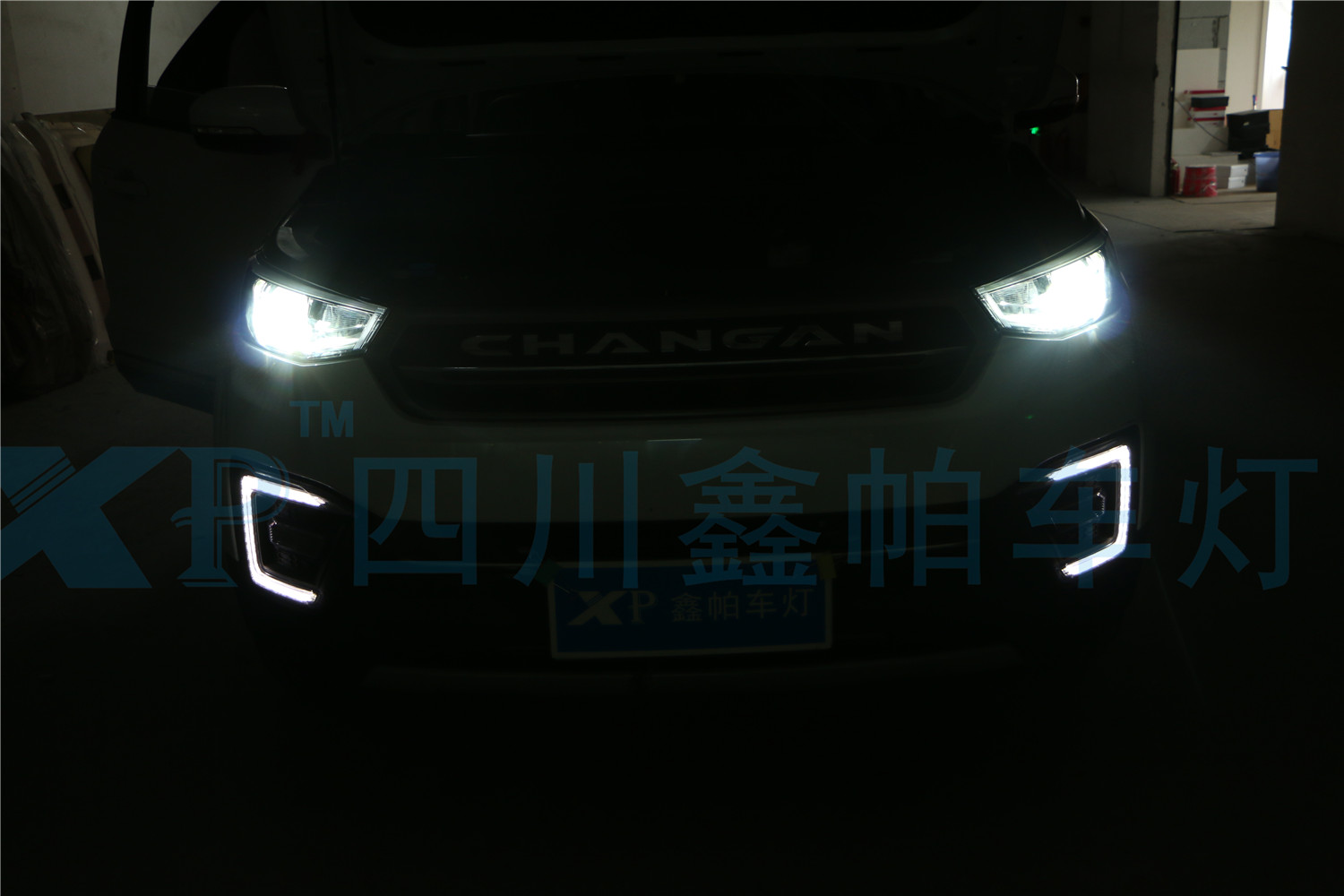 長(zhǎng)安逸動(dòng)致尚XT睿騁CCCS7535成都改燈專業(yè)案例欣賞氙氣燈LED日行燈