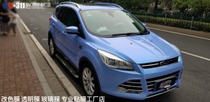 福特翼虎貼膜改色青幻藍(lán) 英國(guó)RG車身貼膜南京加盟店出品