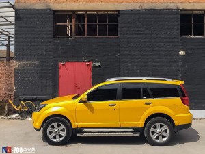 哈佛H5貼膜改色電光黃 英國RG改色膜招商加盟