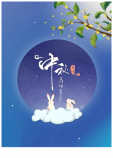 原創(chuàng) 迎中秋,賀國慶! 黃金聲學(xué)買一送—、抽獎(jiǎng)丹拿免費(fèi)拿【烏魯木齊慧聲】