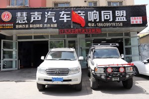 經(jīng)典、經(jīng)典、還是經(jīng)典！豐田L(fēng)C76越野車升級(jí)魔雷藍(lán)瑙603三分頻！