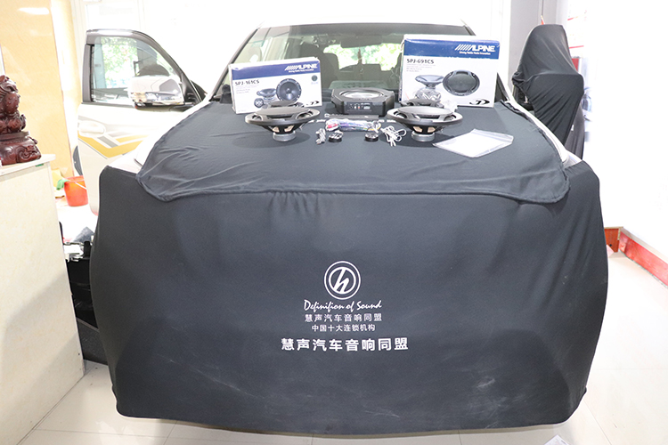 哪里有專車專用音響？烏魯木齊豐田普拉多升級(jí)專車專用喇叭套裝