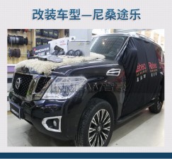 定義好音樂 尼桑途樂汽車音響改裝德國伊頓 ree160 兩分頻—上海音豪作品