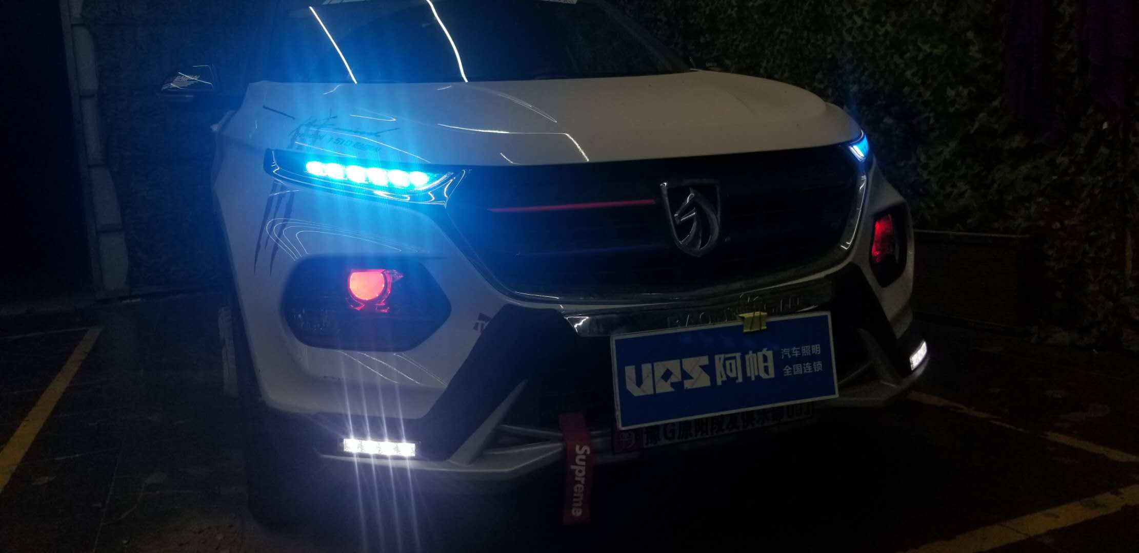 新鄉(xiāng)寶駿510改裝大燈大燈升級升級雙光透鏡