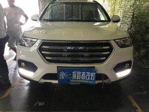 新鄉(xiāng)長城H8改裝雙光透鏡探路者改燈專業(yè)汽車燈光升級