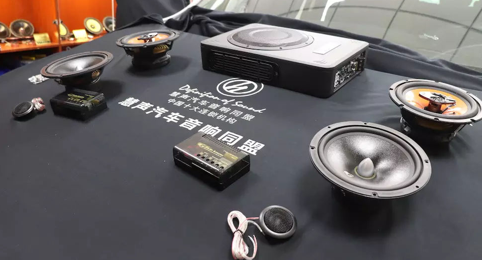 馬自達汽車音響隔音哪里好？東莞長安發(fā)燒友為您量身定制，給您不一樣的體驗！