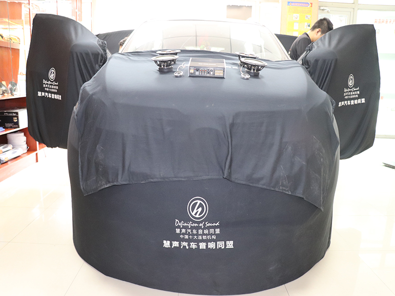 分享！汽車音響改裝，東莞長安起亞智跑汽車音響專業(yè)改裝升級(jí)黃金聲學(xué)、GT隔音