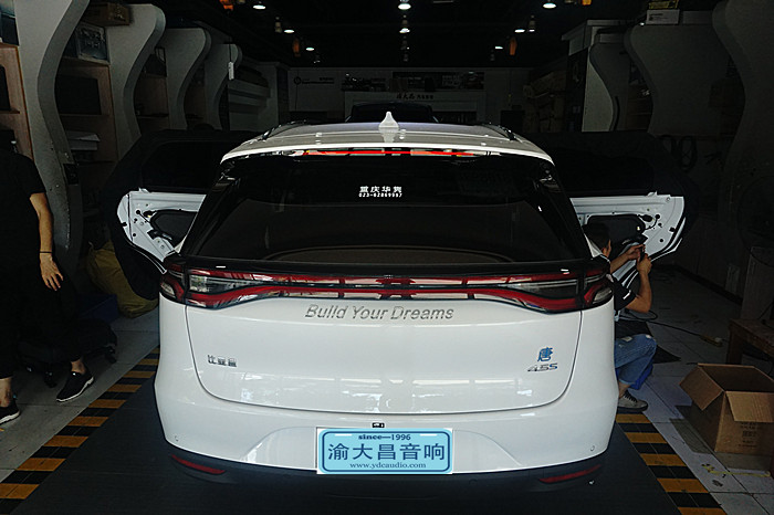 重慶汽車(chē)音響改裝哪家好？重慶渝大昌比亞迪唐汽車(chē)音響改裝瑞典卓美和意大利史泰格喇叭DSP功放低音