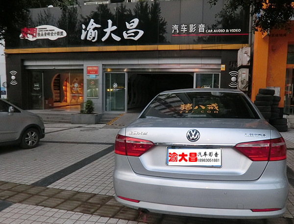 拆儀表臺防火墻隔音改裝安博士汽車隔音 大眾朗逸解決發(fā)動(dòng)機(jī)噪音問題 重慶渝大昌音響