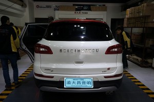 重慶渝大昌汽車音響隔音改裝案例之北汽幻速全車隔音拆儀表臺解決發(fā)動機噪音