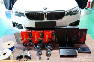 武漢寶馬5系汽車音響改裝排名