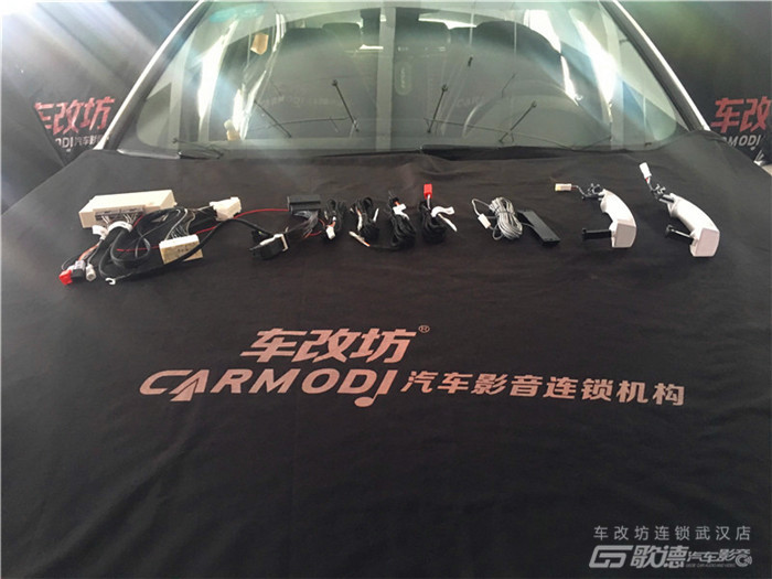 武漢寶馬3系加裝舒適進(jìn)入 歌德打造品質(zhì)生活