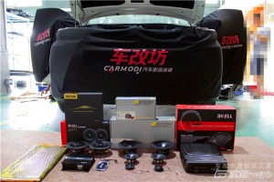 武漢豐田漢蘭達(dá)汽車音響怎么改裝