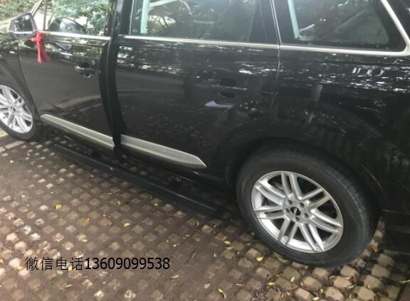 18款Q7電動踏板，07-15款Q7電動踏板，17款Q7電動踏板，Q7電動踏板