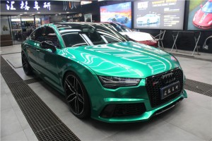 長(zhǎng)沙汽車(chē)改色膜亮光膜奧迪A7貼膜改色祖母綠金屬膜