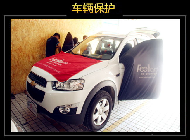 雪弗蘭科帕奇原車音響怎么樣？武漢樂改專業(yè)音響改裝店