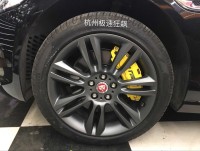 杭州汽车改装店改装排气轮毂避震专业汽车改装店