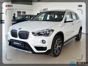 【南寧雙行道車(chē)燈】-南寧寶馬X1改裝高配大燈-專(zhuān)注車(chē)燈升級(jí)