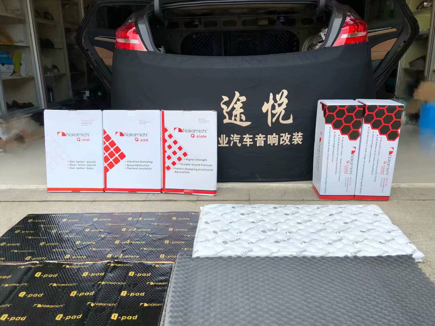 廣西南寧別克君越尾箱隔音改裝，尾箱噪音專業(yè)解決方案
