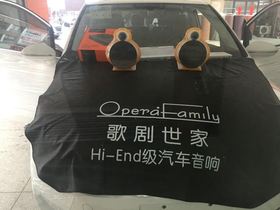 常州汽車音響改裝大眾新途安汽車音響改裝升級(jí)歌劇世家