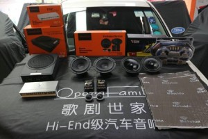 常州至上音樂(lè) 豐田霸道汽車音響改裝升級(jí)歌劇世家 給您好聲音