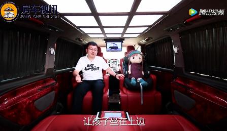 進口奔馳MPV，看了內(nèi)飾絕對秒殺豐田埃爾法！