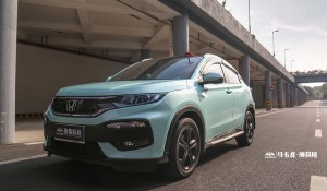 本田繽智貼膜改色馬卡龍綠 南森汽車(chē)改色招商加盟