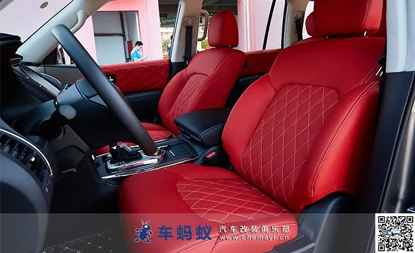 日產(chǎn)途樂改裝辣椒紅真皮座椅內(nèi)飾-車螞蟻汽車改裝俱樂部