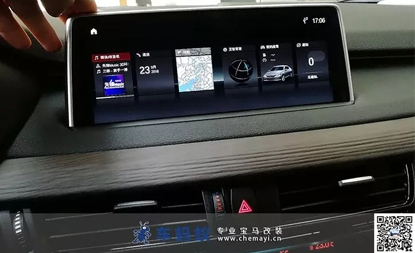寶馬X5改裝升級EVO ID6系統(tǒng)與10.25寸彩色大屏-車螞蟻汽車改裝俱樂部