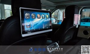 路虎攬勝運(yùn)動(dòng)改裝升級10.1寸后排娛樂液晶屏