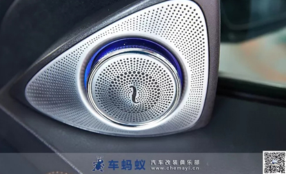 奔馳S500L改裝升級(jí)柏林之聲旋轉(zhuǎn)高音-車螞蟻汽車改裝俱樂(lè)部