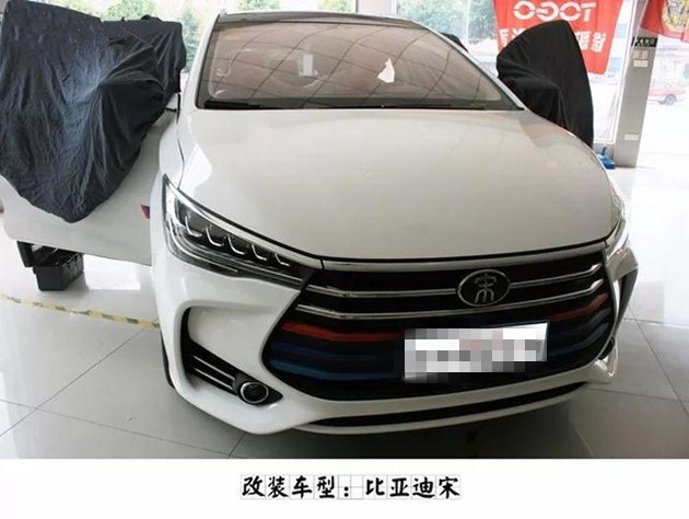 唐山領航專業(yè)無損汽車音響改裝，唐山比亞迪宋汽車音響改裝