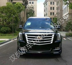 凱迪拉克總統(tǒng)一號(hào)商務(wù)車內(nèi)飾改裝