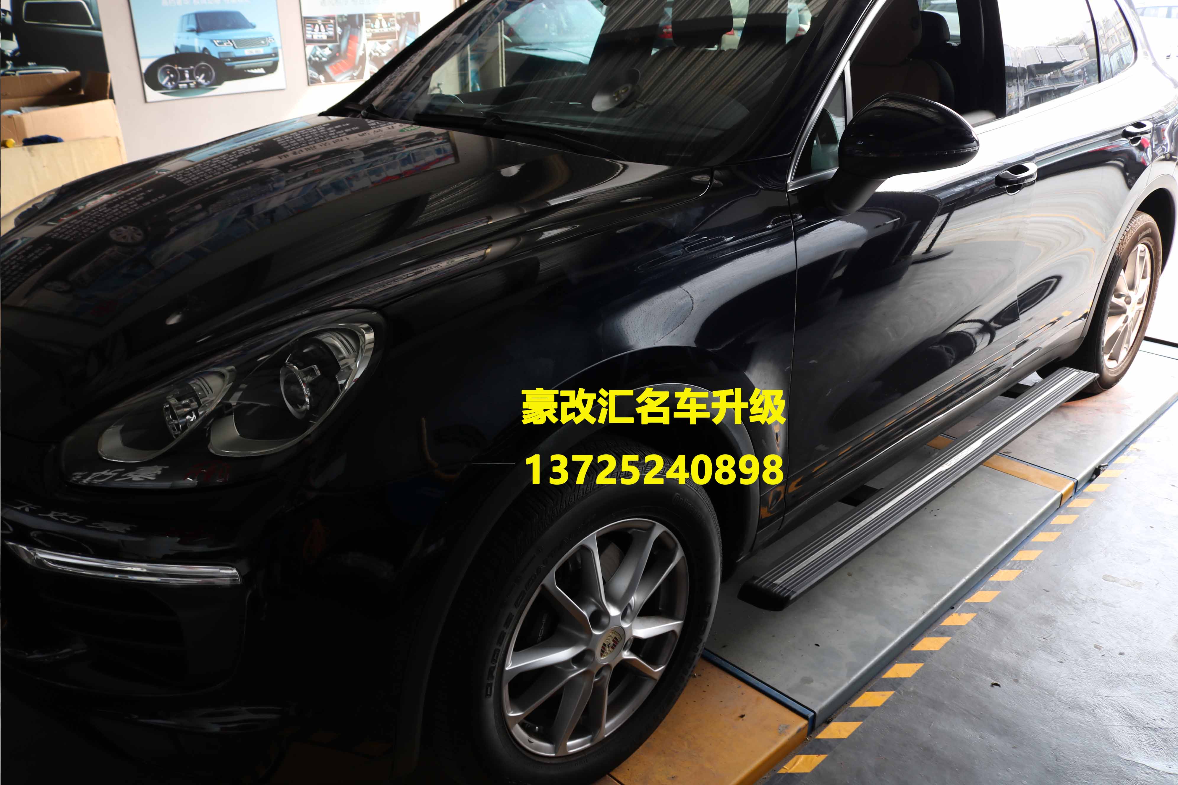 2018款卡宴帶側(cè)裙電動(dòng)踏板安裝實(shí)例分享，上下車便捷實(shí)用