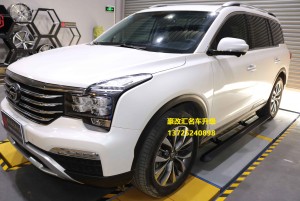 傳祺GS8電動(dòng)踏板安裝實(shí)例分享，定制專屬您的上下車神器