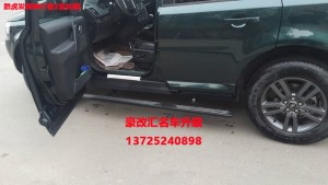 路虎神行者2電動(dòng)踏板，這改裝高大上！