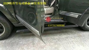 Jeep指揮官加裝電動(dòng)踏板，這腳踏板與車(chē)身氣質(zhì)太搭了