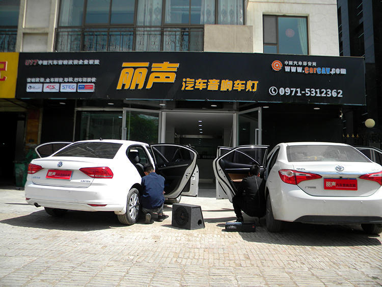 嚴重刺激發(fā)燒友的聽覺神經！西寧麗聲豐田漢蘭達汽車音響改裝黃金聲學 好萊塢