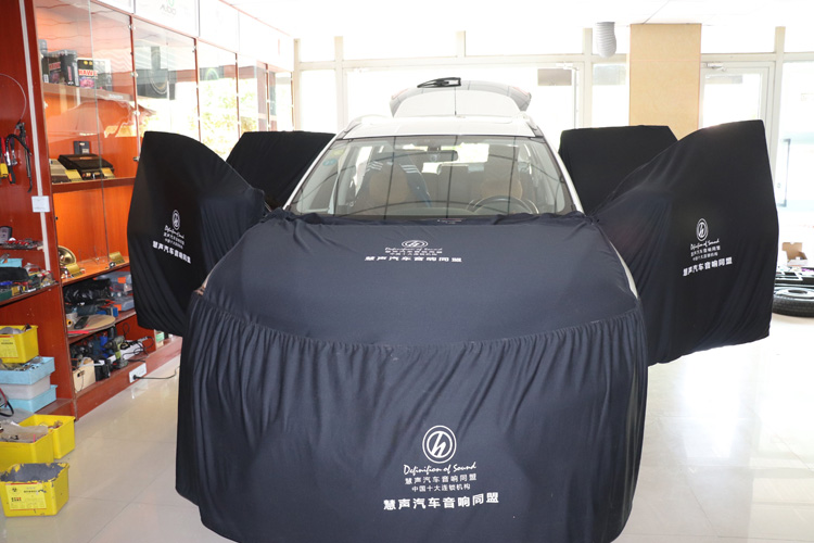 汽車噪音具體解決途徑？烏魯木齊慧聲尼桑奇駿汽車隔音參考分享