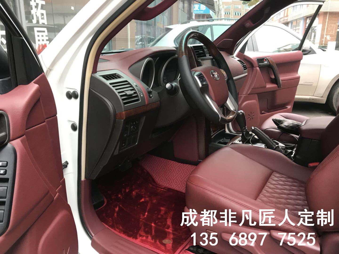 普拉多內(nèi)飾改裝升級(jí)