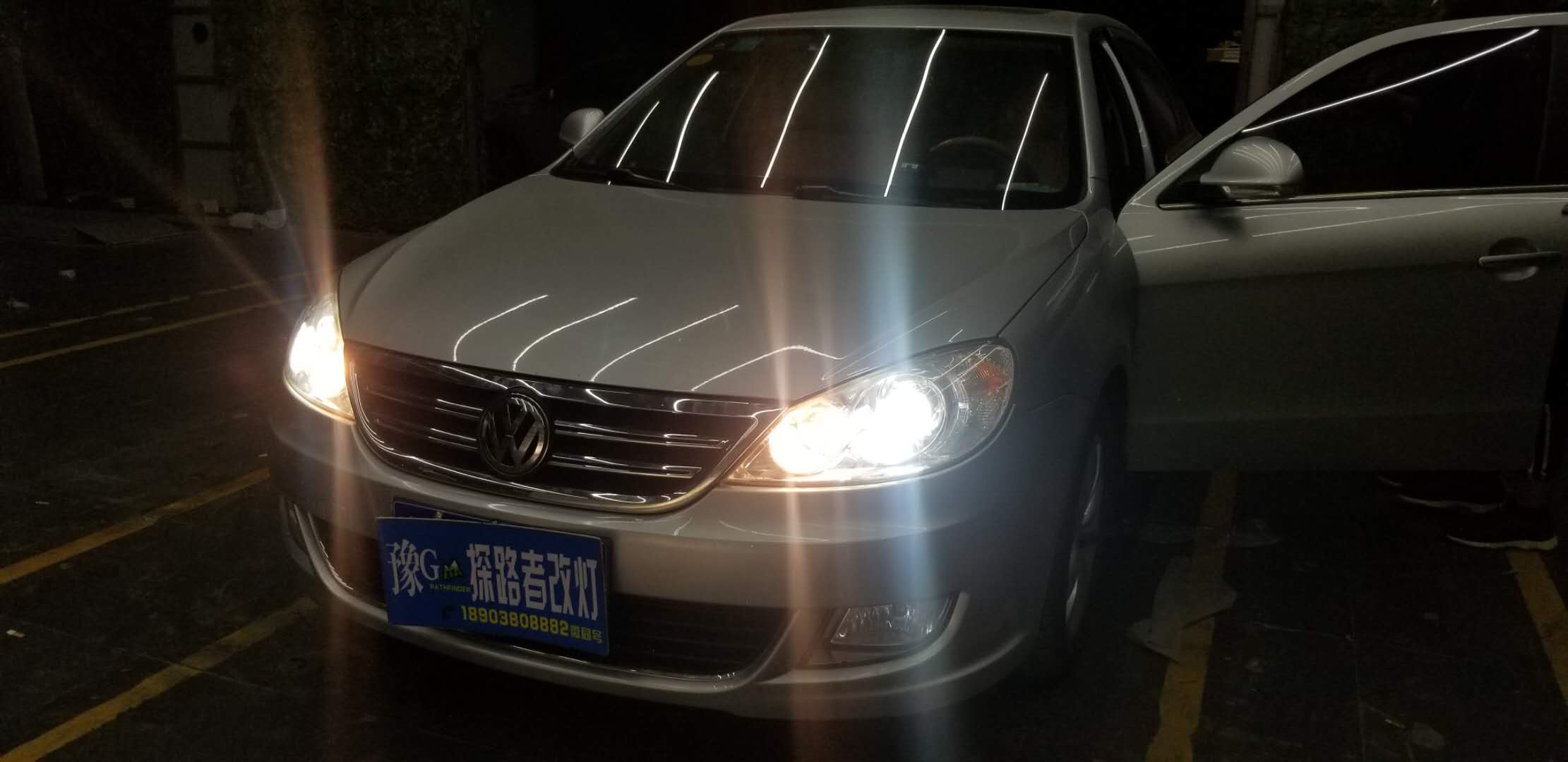 朗逸改裝LED大燈新鄉(xiāng)探路者改燈專業(yè)改裝汽車大燈